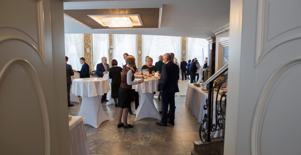 Corporate Party Venues